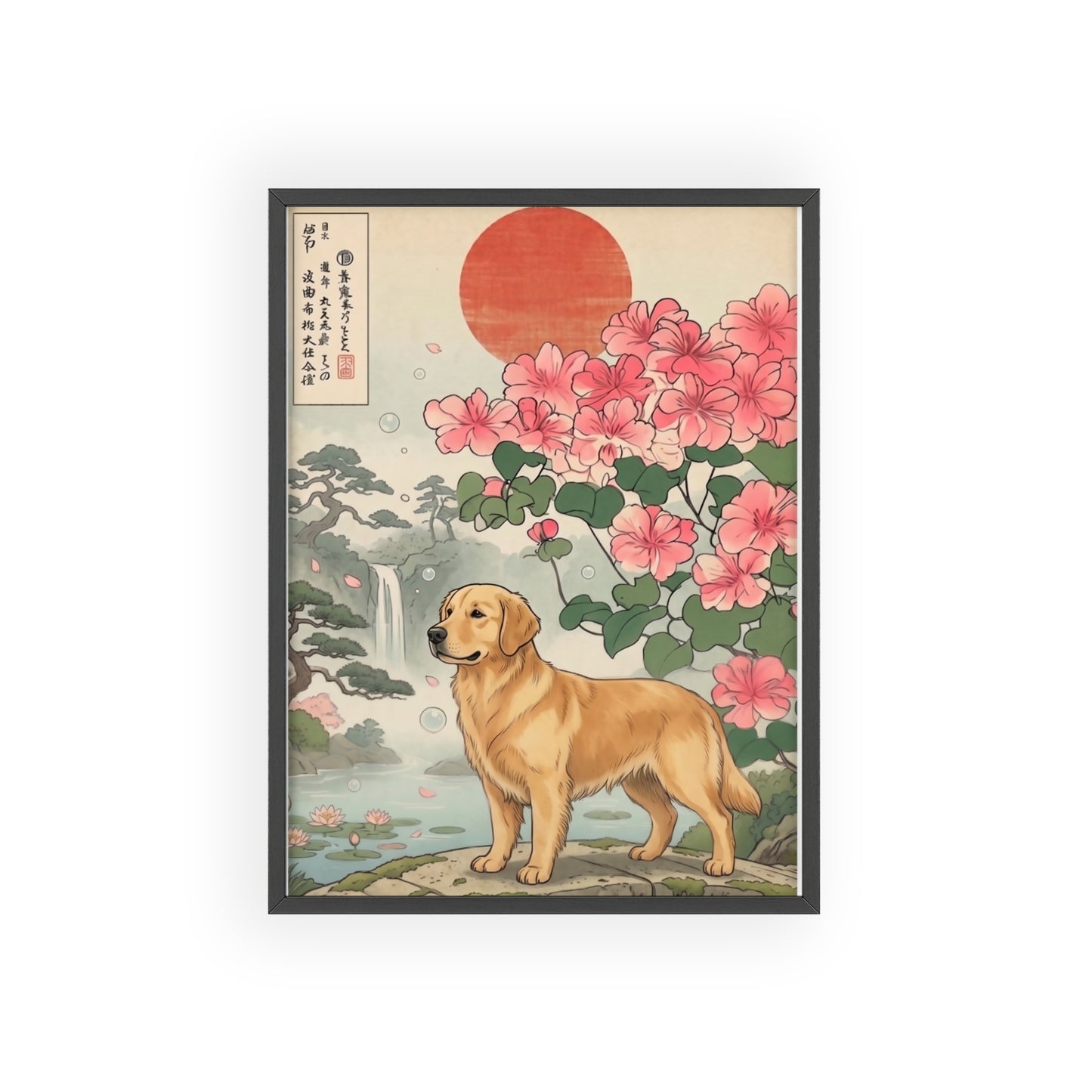 Golden Retriever Japanese Style Art Poster & Print