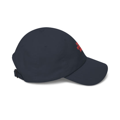 Easily Distracted By Dogs Classic Dad Cap — Funny Dog Lover Baseball Hat