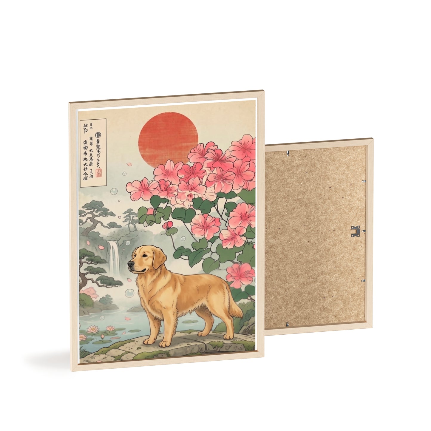 Golden Retriever Japanese Style Art Poster & Print