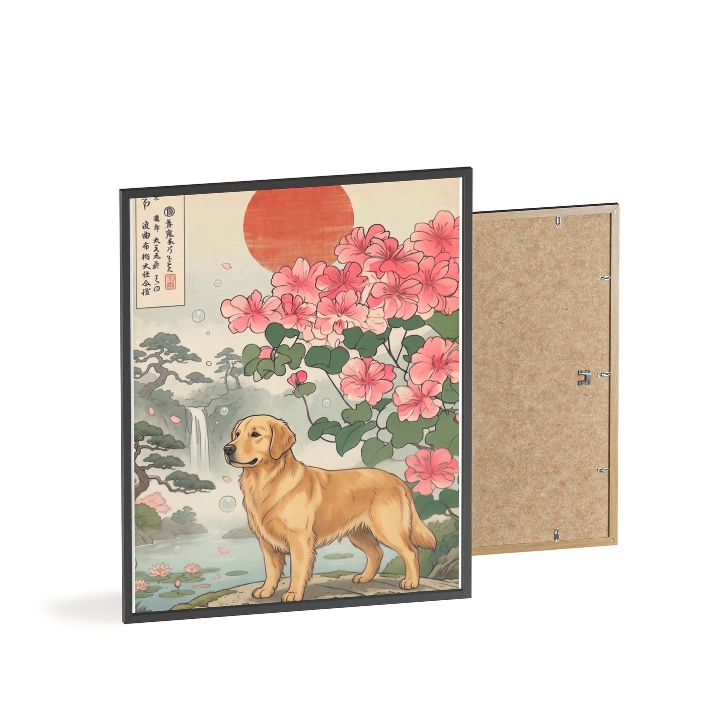 Golden Retriever Japanese Style Art Poster & Print