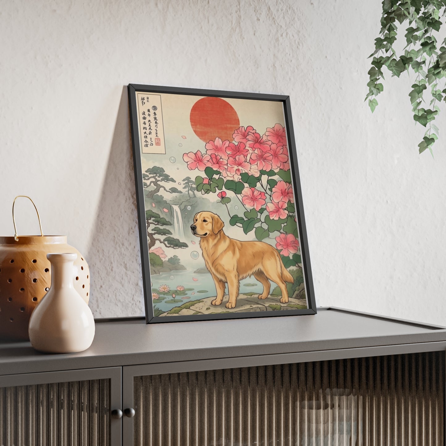 Golden Retriever Japanese Style Art Poster & Print