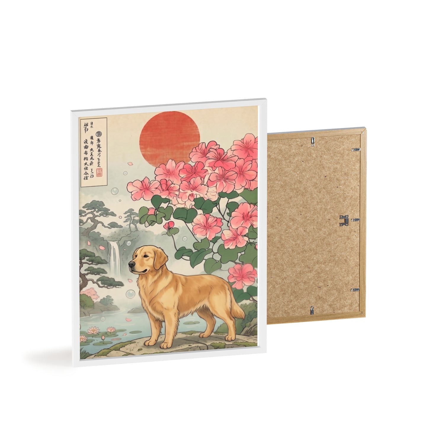 Golden Retriever Japanese Style Art Poster & Print