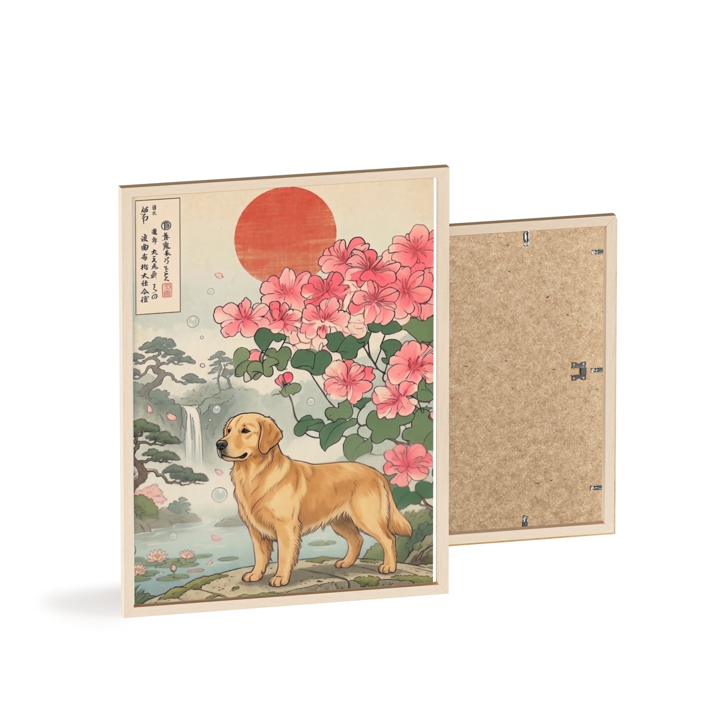 Golden Retriever Japanese Style Art Poster & Print
