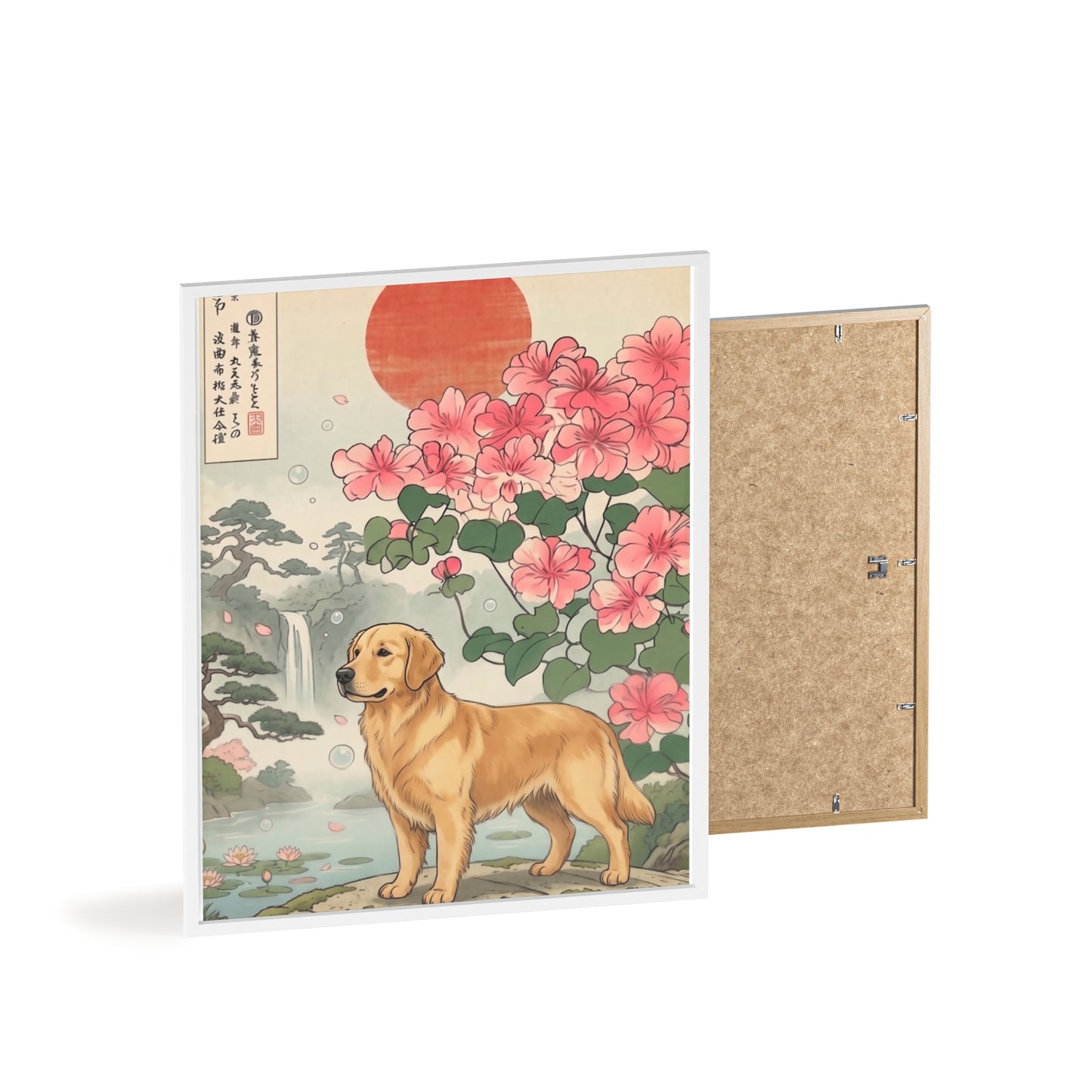 Golden Retriever Japanese Style Art Poster & Print