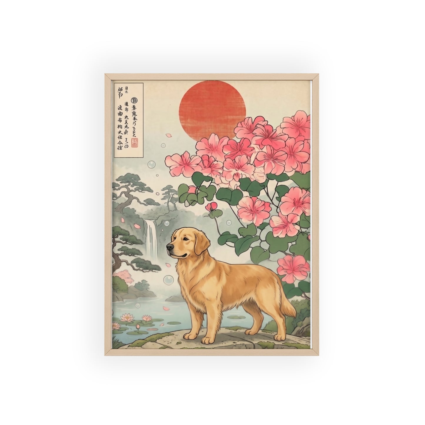 Golden Retriever Japanese Style Art Poster & Print