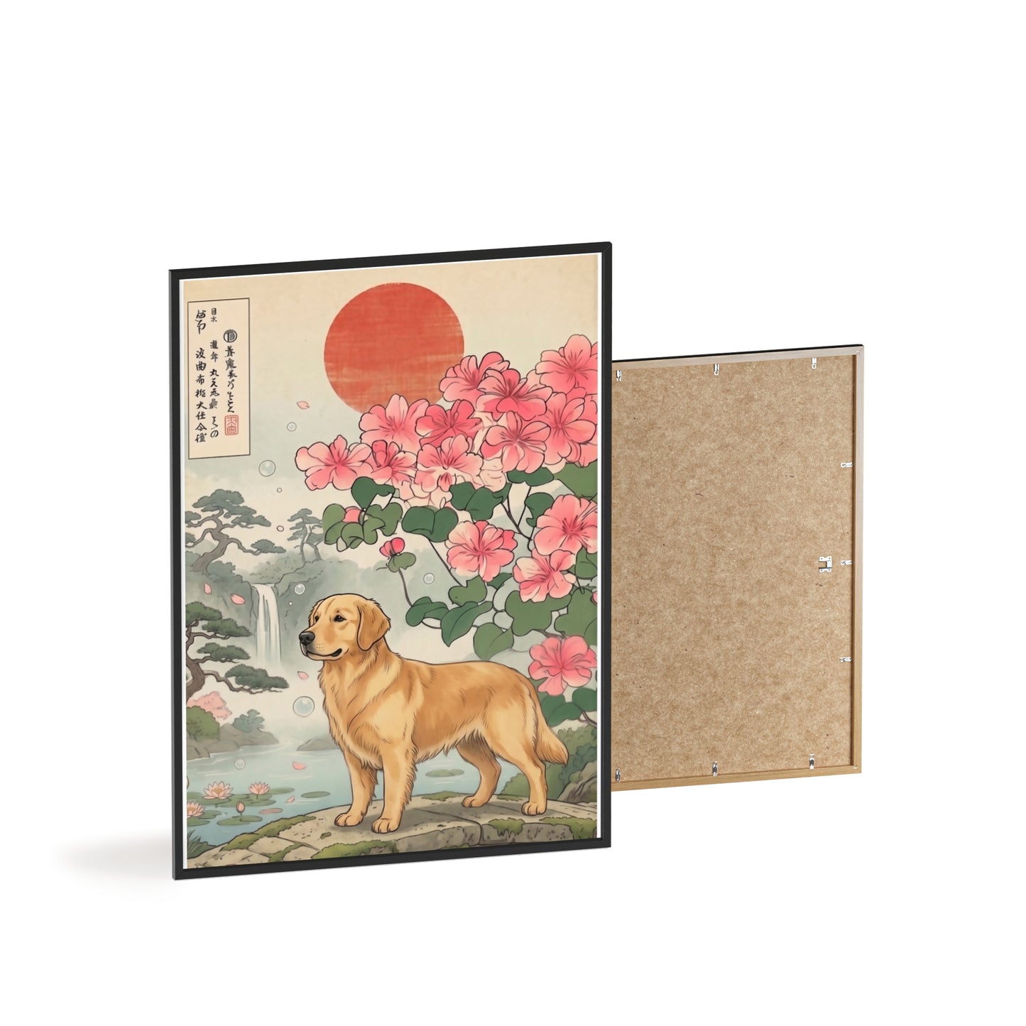 Golden Retriever Japanese Style Art Poster & Print