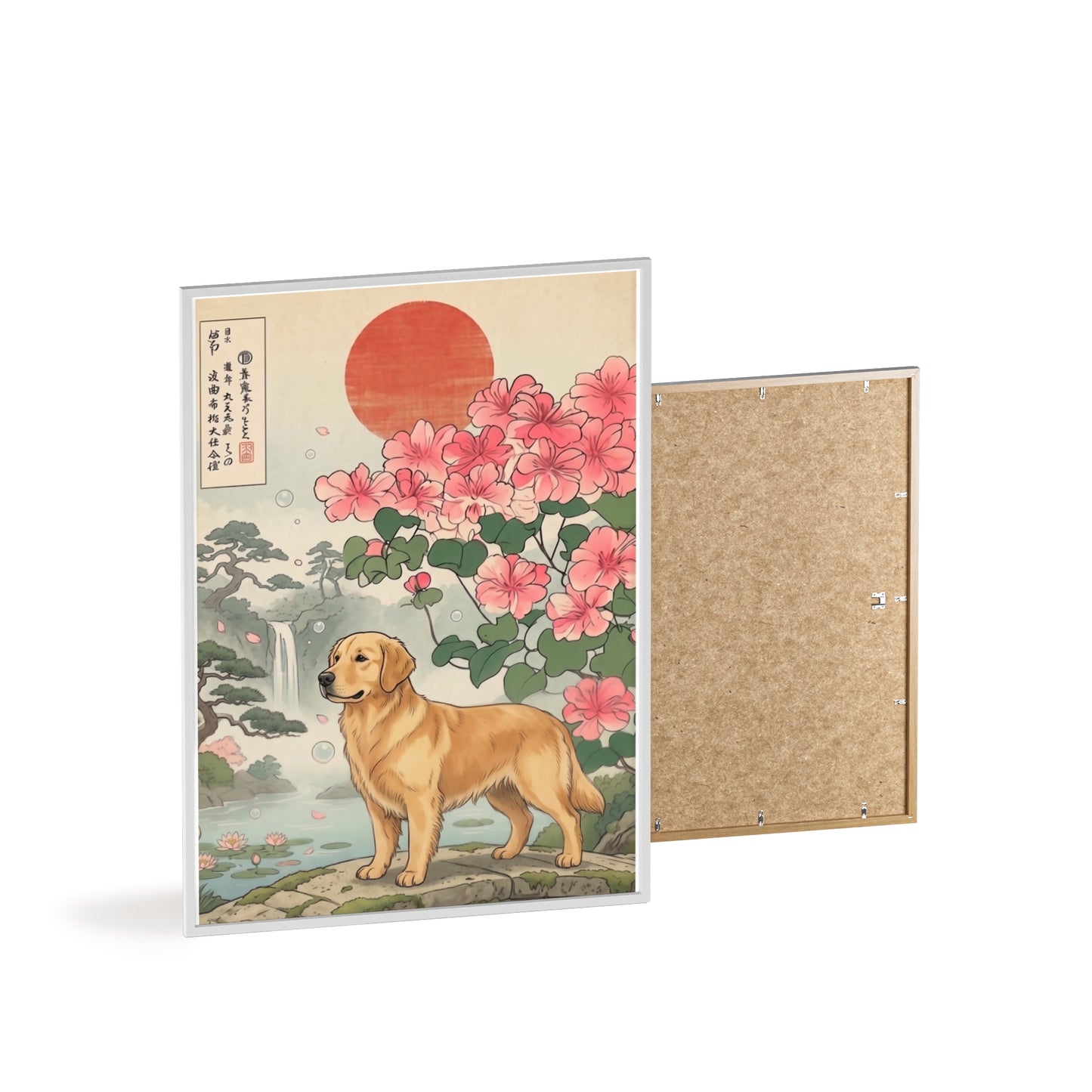 Golden Retriever Japanese Style Art Poster & Print