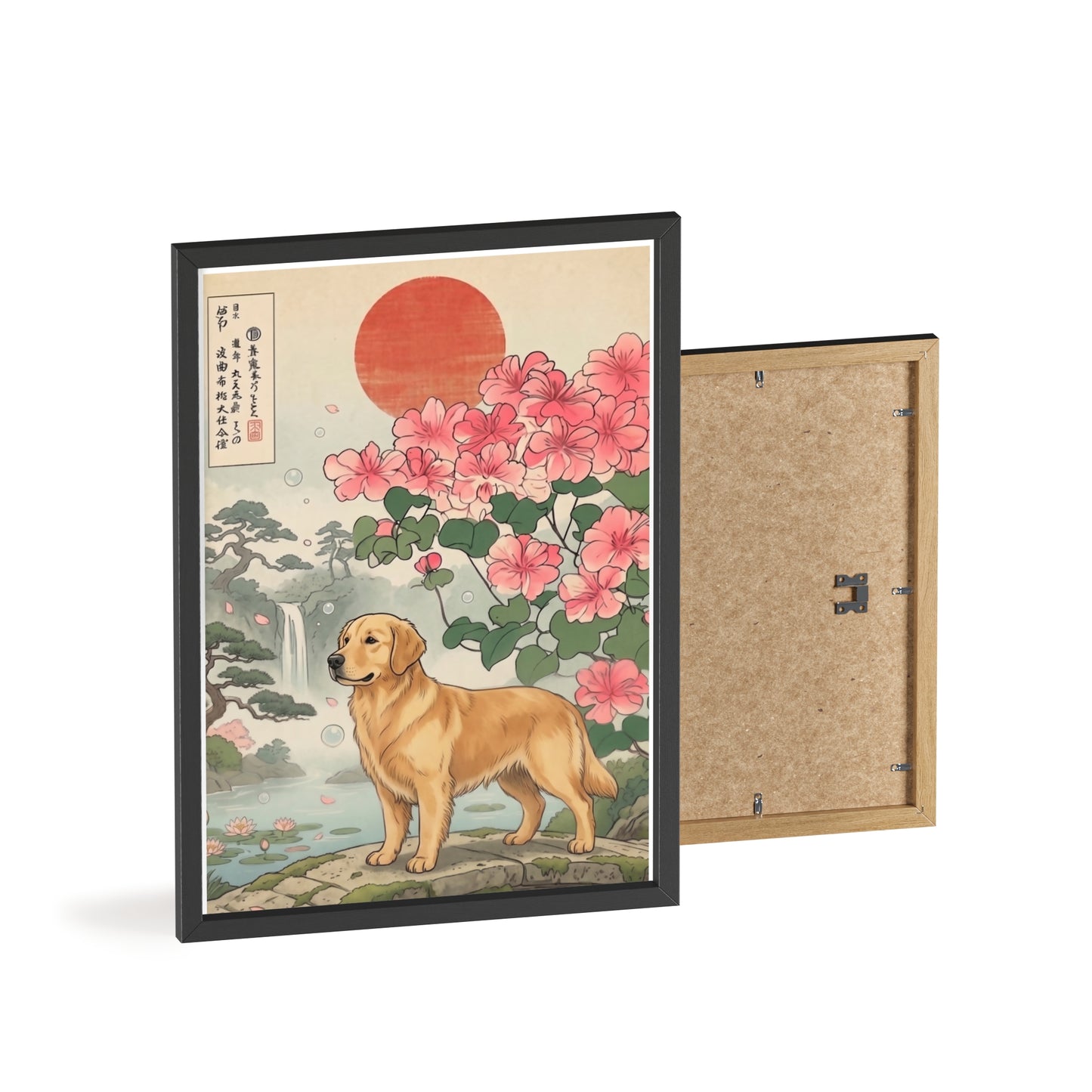 Golden Retriever Japanese Style Art Poster & Print