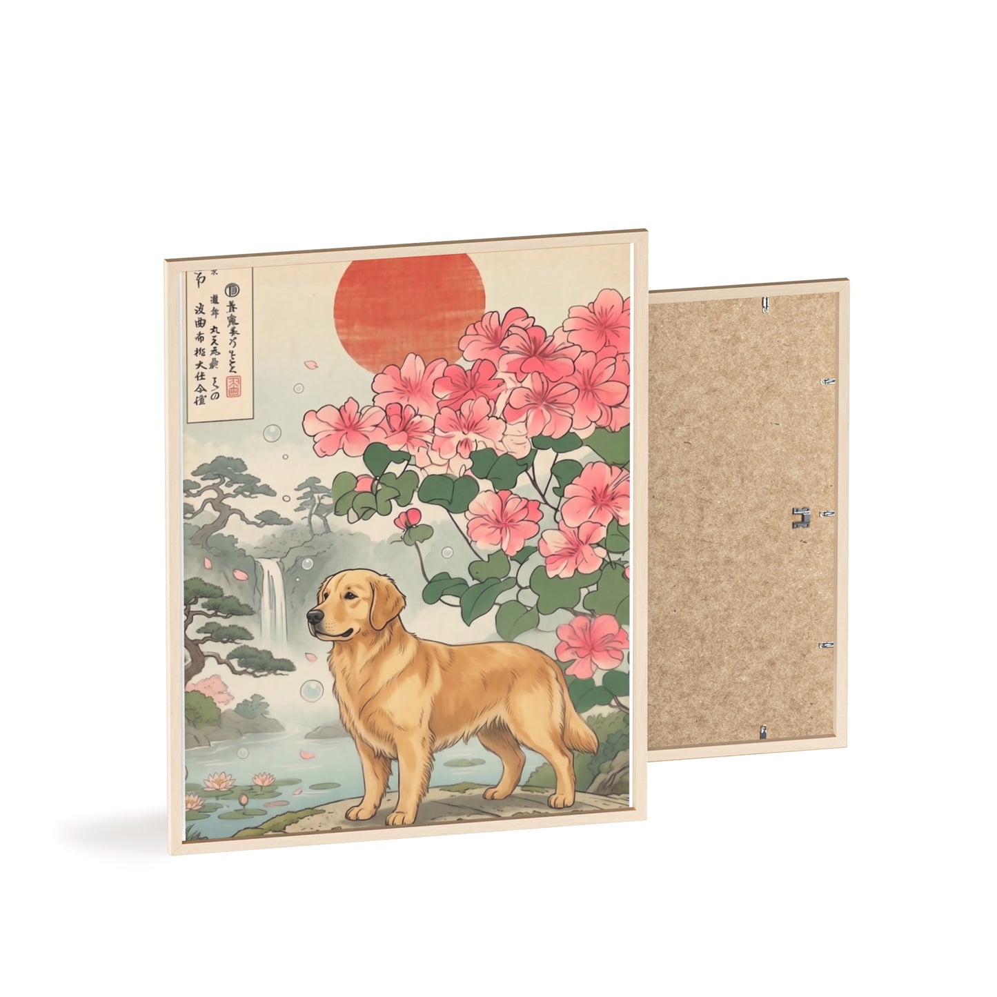 Golden Retriever Japanese Style Art Poster & Print